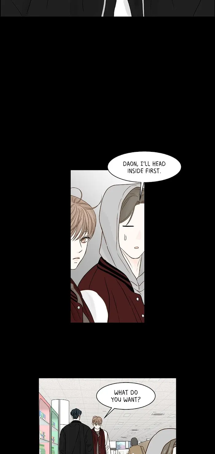 Read Secret relationship chapter 80 image 56 on Lezhin
