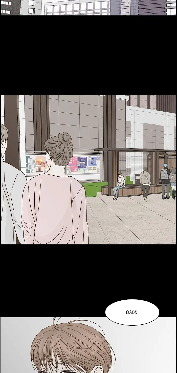 Read Secret relationship chapter 80 image 6 on Lezhin