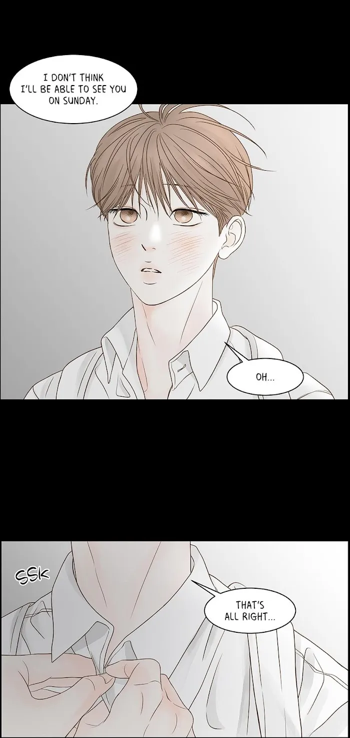 Read Secret relationship chapter 80 image 9 on Lezhin