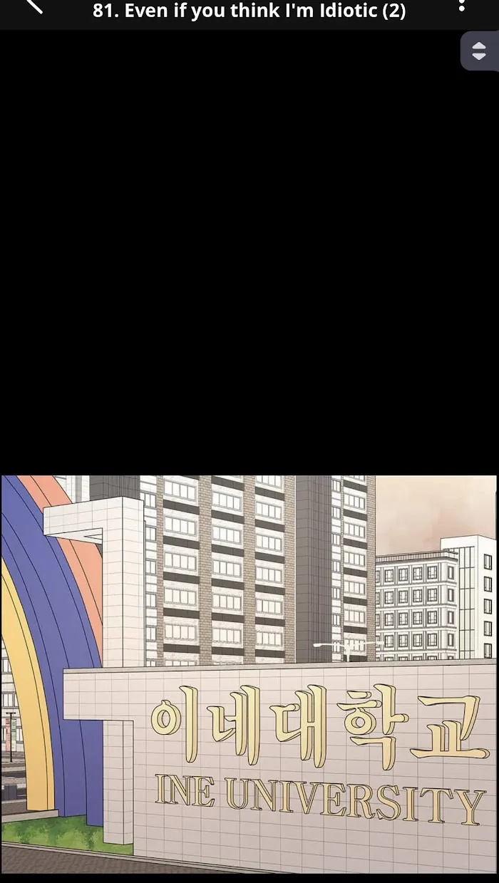 Read Secret relationship chapter 81 image 1 on Lezhin