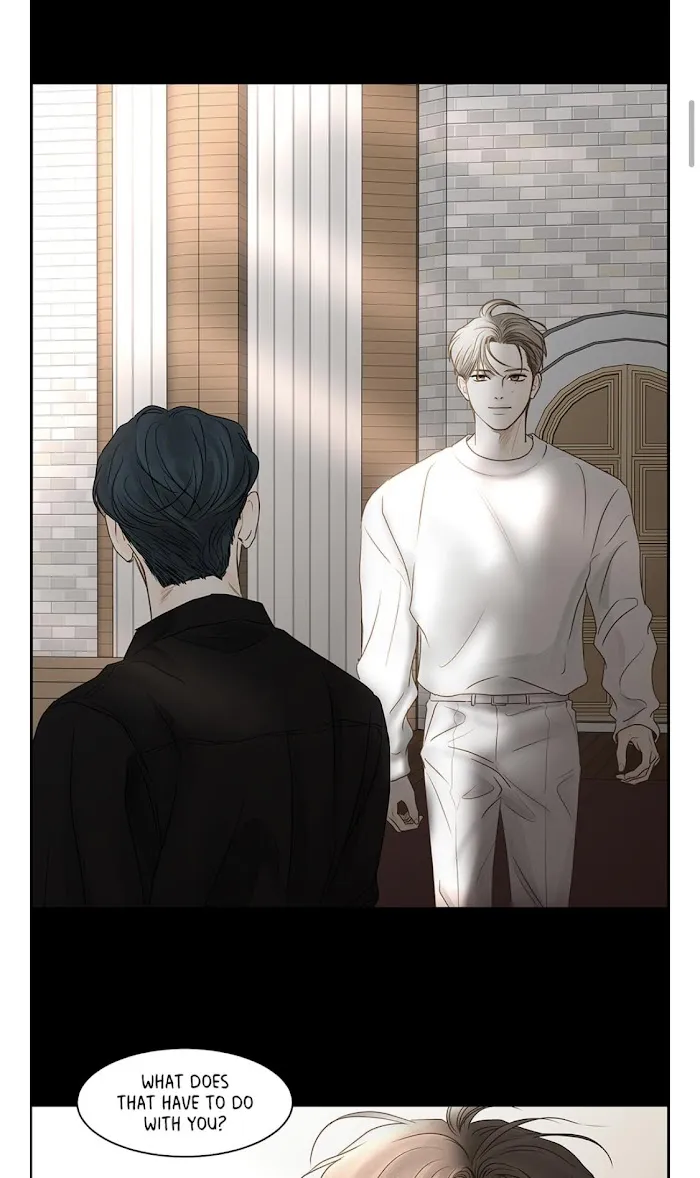 Read Secret relationship chapter 81 image 11 on Lezhin