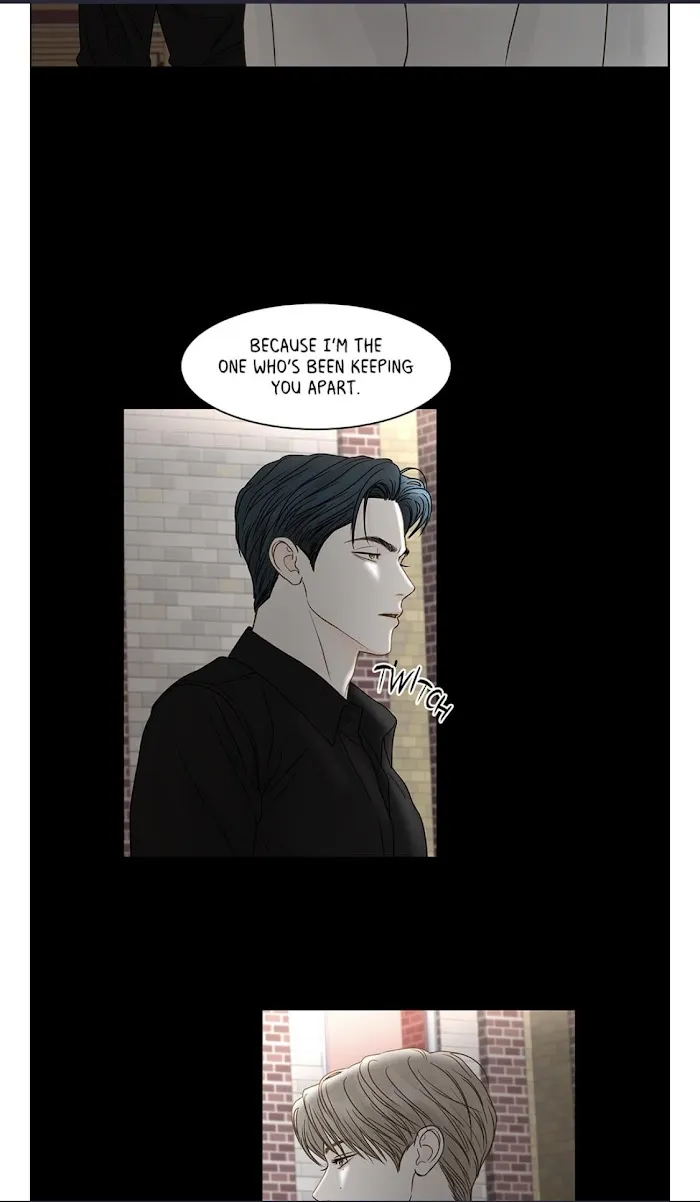 Read Secret relationship chapter 81 image 16 on Lezhin