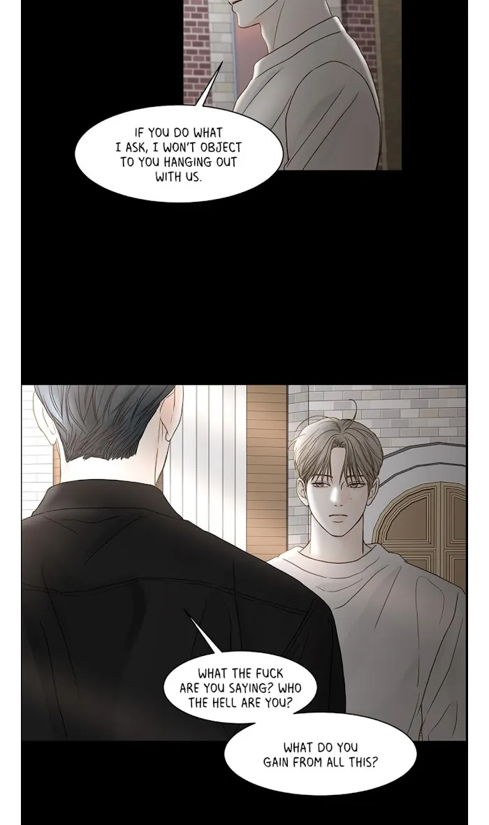 Read Secret relationship chapter 81 image 17 on Lezhin