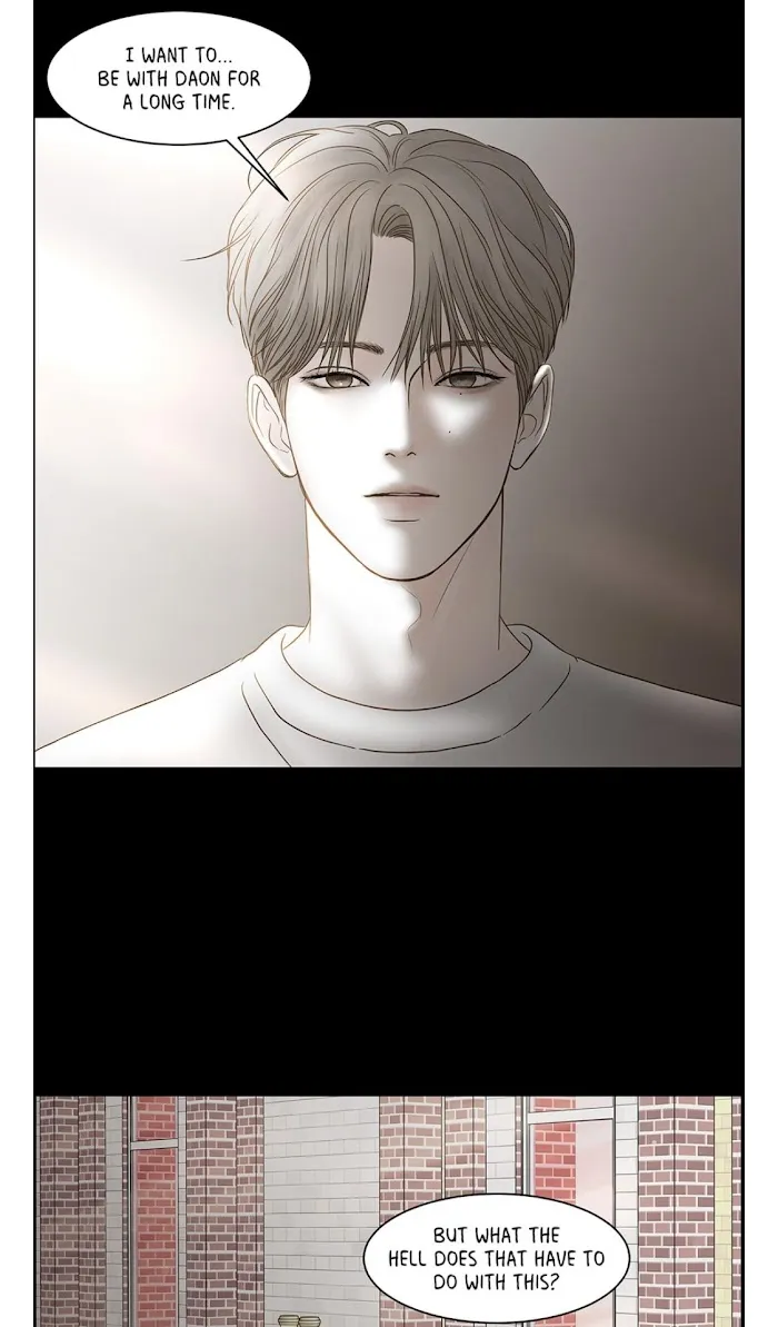 Read Secret relationship chapter 81 image 18 on Lezhin