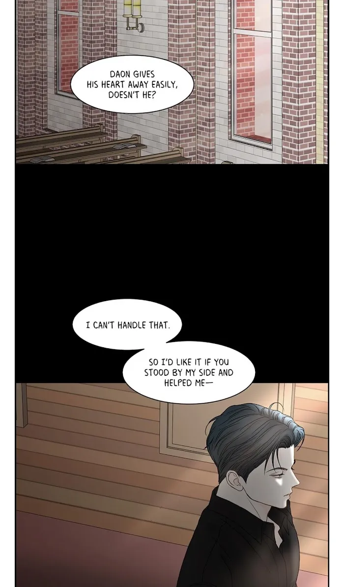 Read Secret relationship chapter 81 image 19 on Lezhin