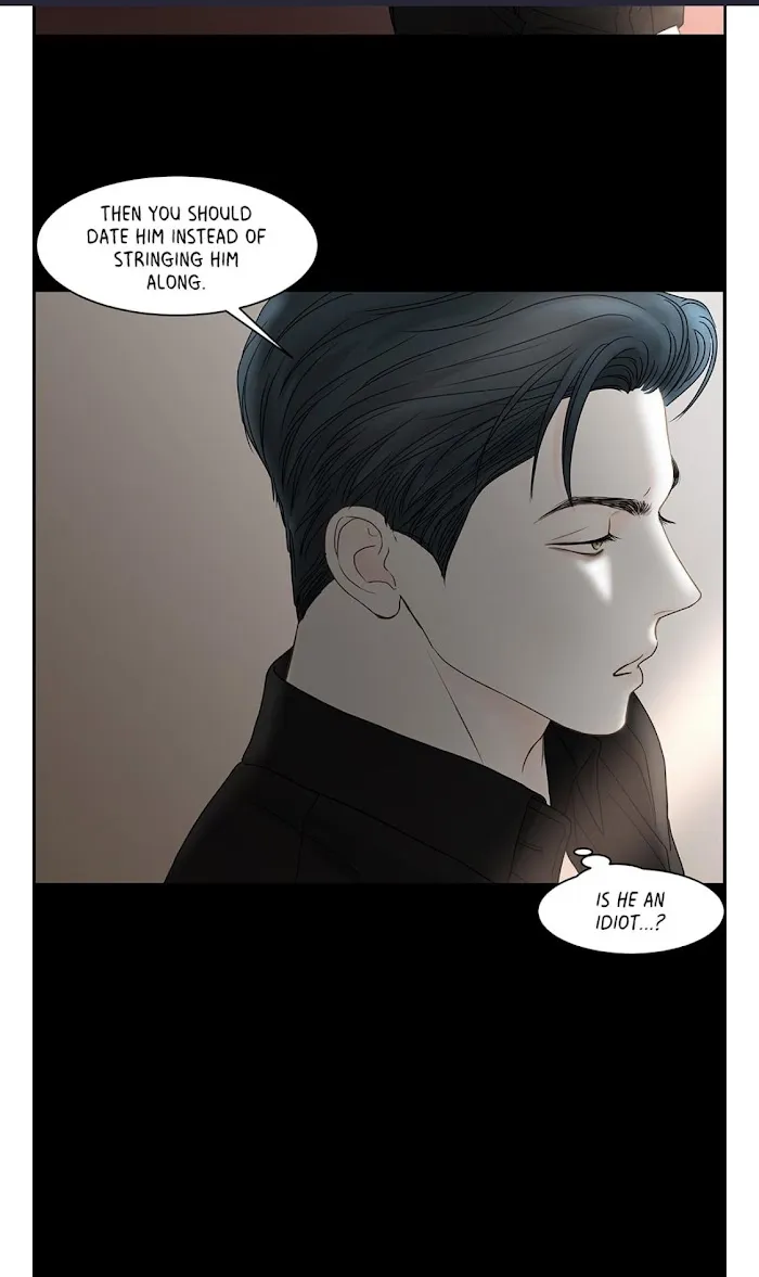 Read Secret relationship chapter 81 image 20 on Lezhin