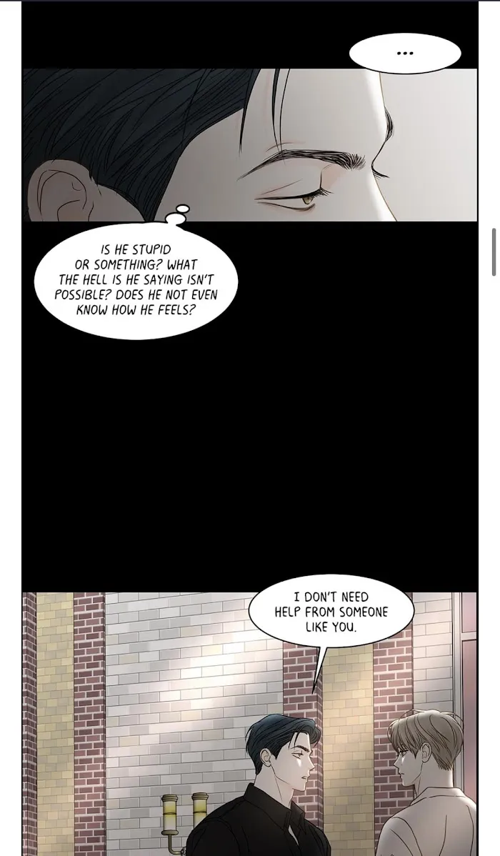 Read Secret relationship chapter 81 image 22 on Lezhin