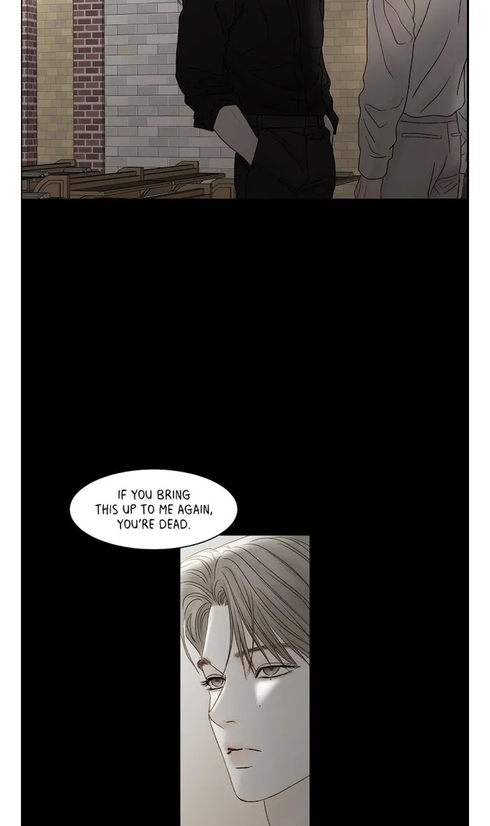 Read Secret relationship chapter 81 image 23 on Lezhin