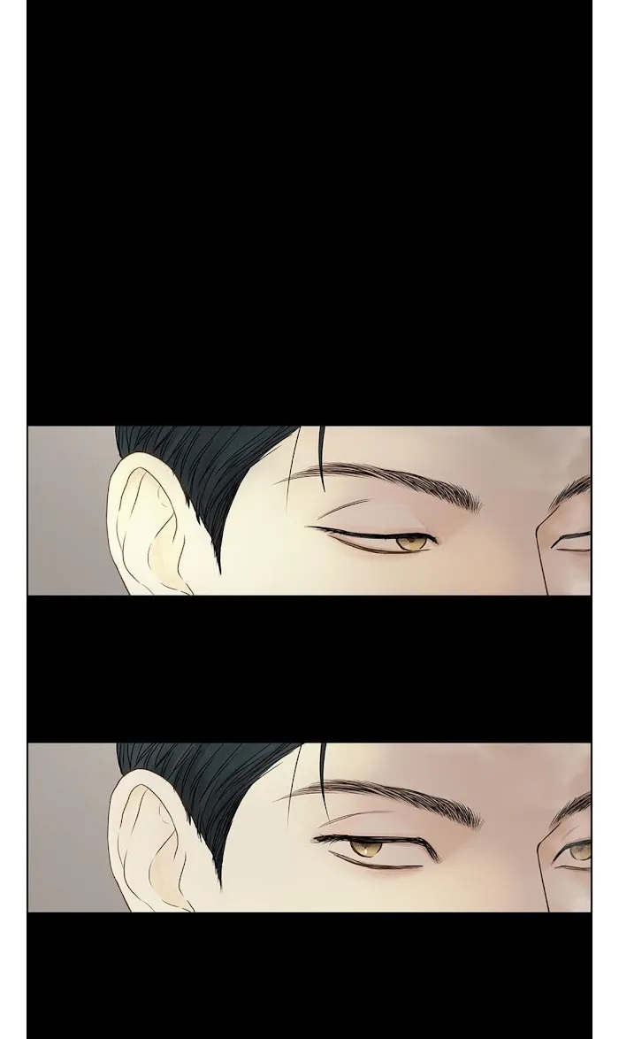 Read Secret relationship chapter 81 image 25 on Lezhin
