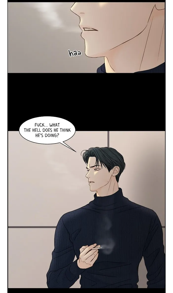 Read Secret relationship chapter 81 image 27 on Lezhin