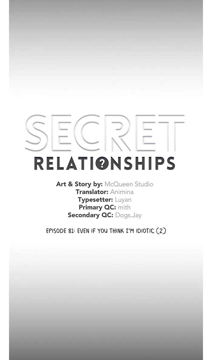 Read Secret relationship chapter 81 image 28 on Lezhin