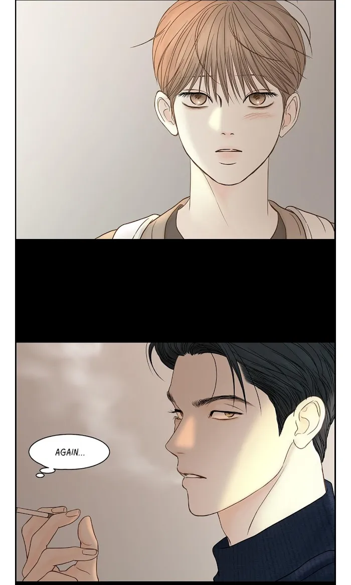 Read Secret relationship chapter 81 image 4 on Lezhin