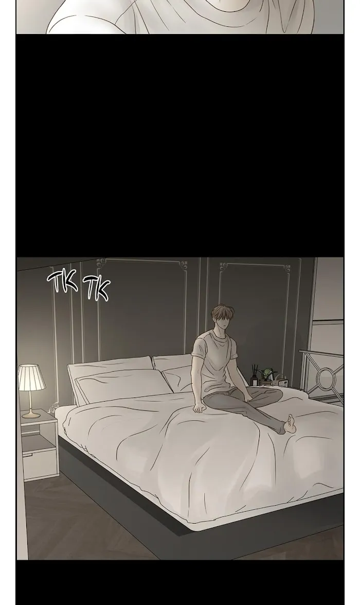 Read Secret relationship chapter 81 image 46 on Lezhin