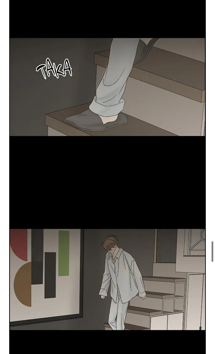 Read Secret relationship chapter 81 image 47 on Lezhin
