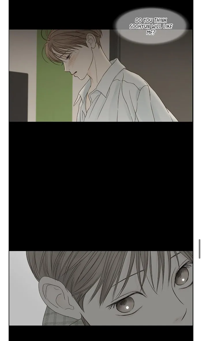 Read Secret relationship chapter 81 image 48 on Lezhin