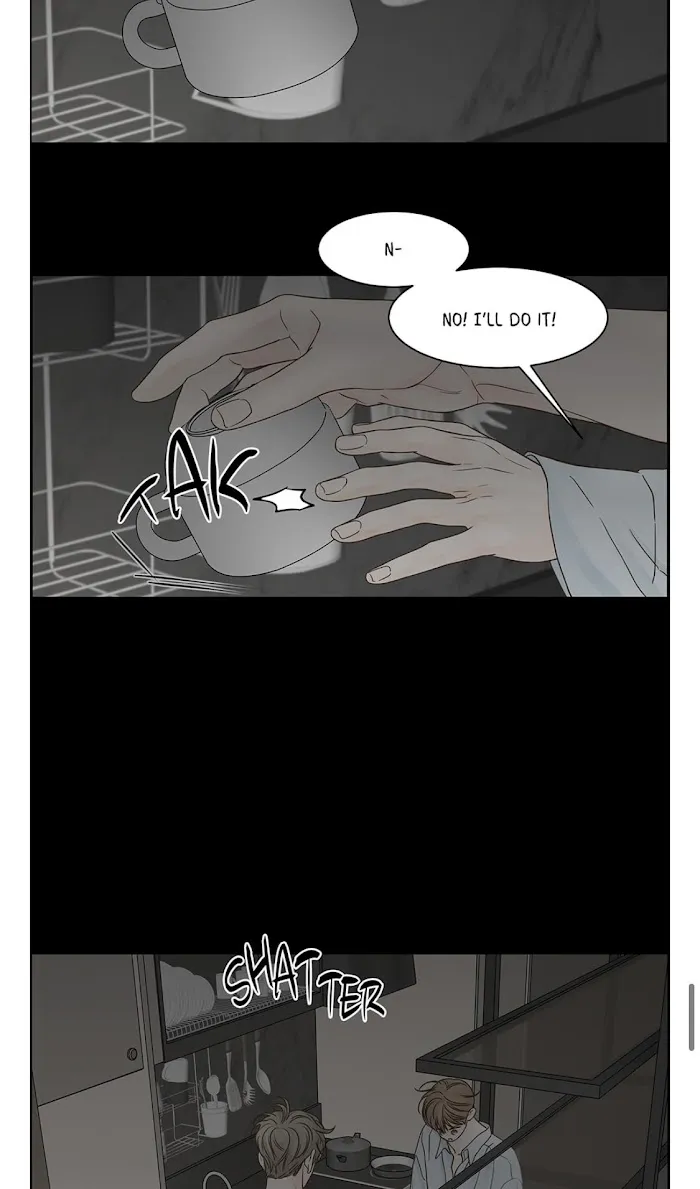 Read Secret relationship chapter 81 image 57 on Lezhin