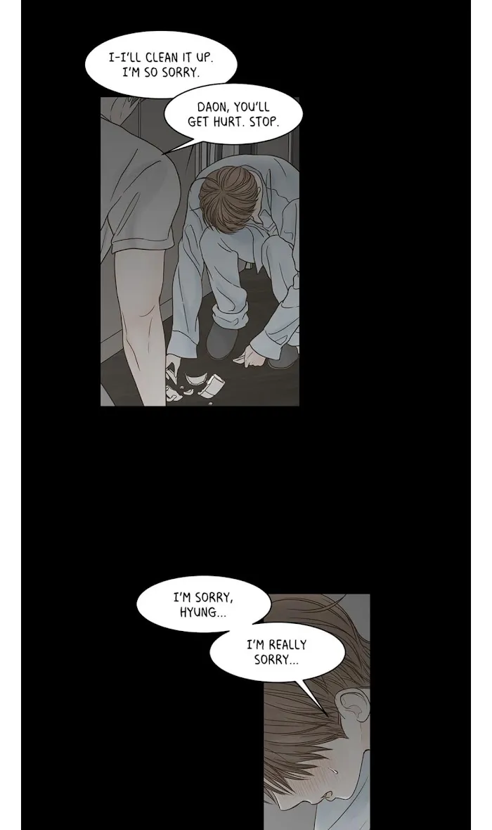 Read Secret relationship chapter 81 image 59 on Lezhin
