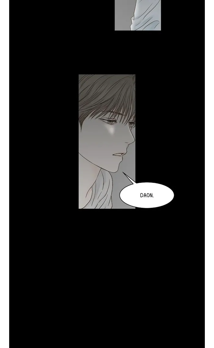 Read Secret relationship chapter 81 image 60 on Lezhin