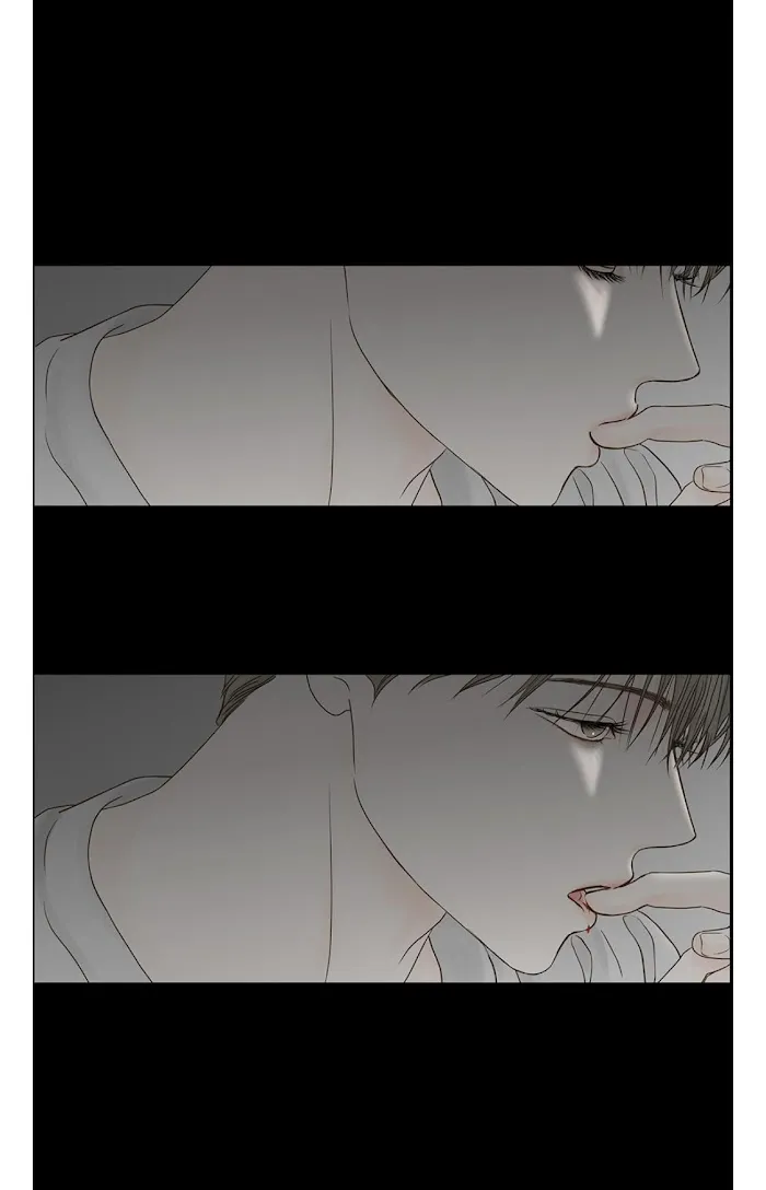 Read Secret relationship chapter 81 image 63 on Lezhin