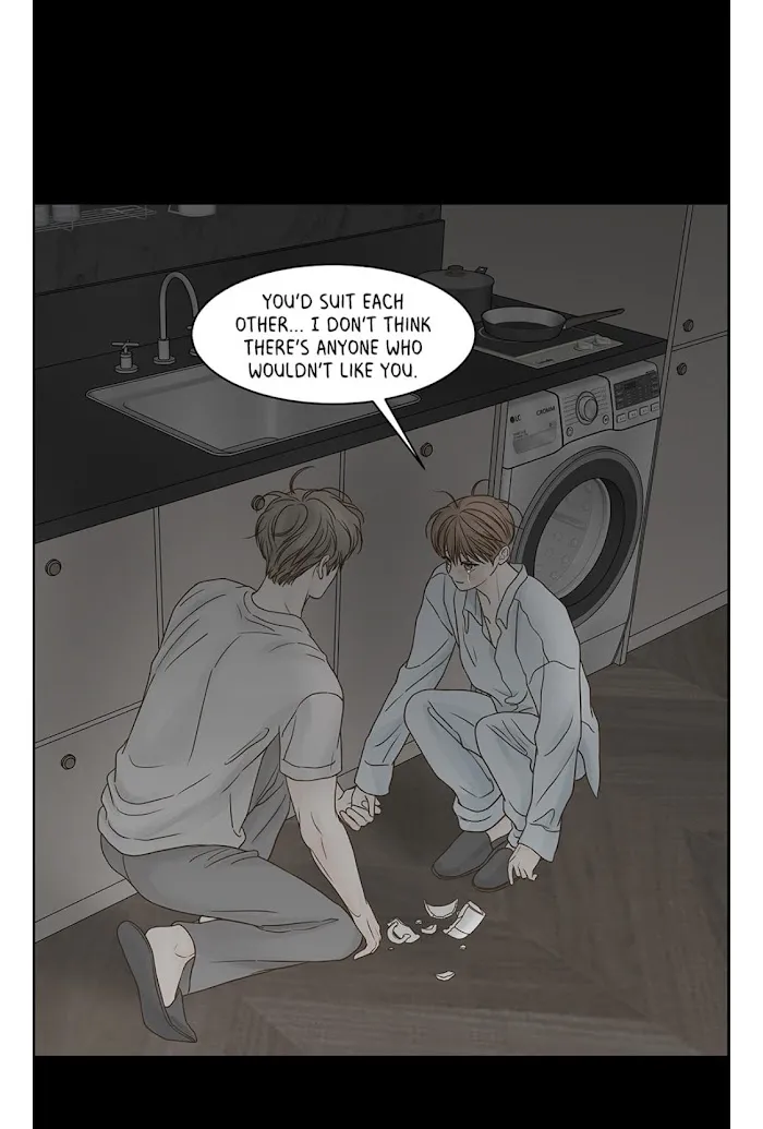 Read Secret relationship chapter 81 image 65 on Lezhin