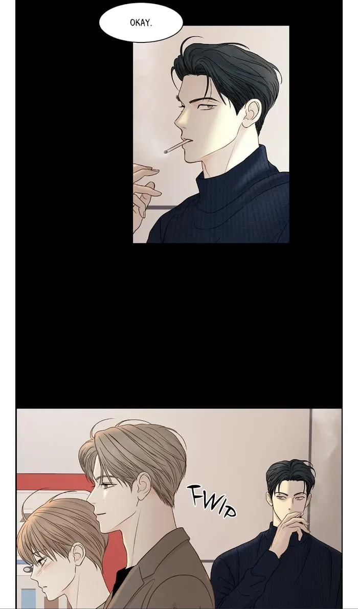 Read Secret relationship chapter 81 image 8 on Lezhin