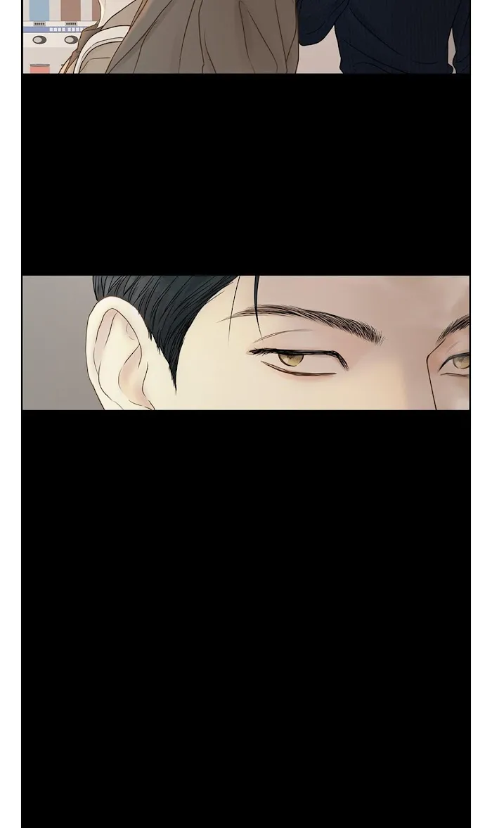 Read Secret relationship chapter 81 image 9 on Lezhin