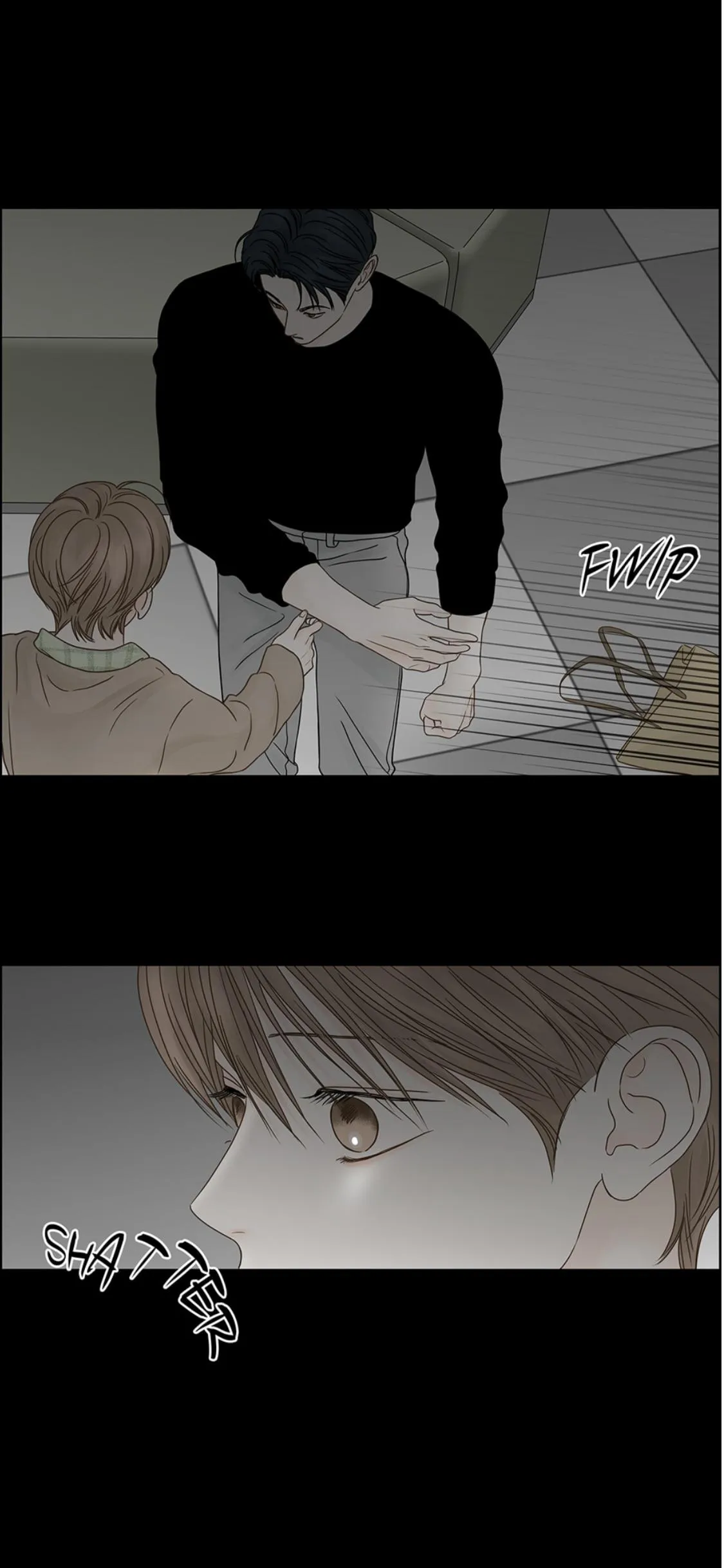 Read Secret relationship chapter 82 image 11 on Lezhin