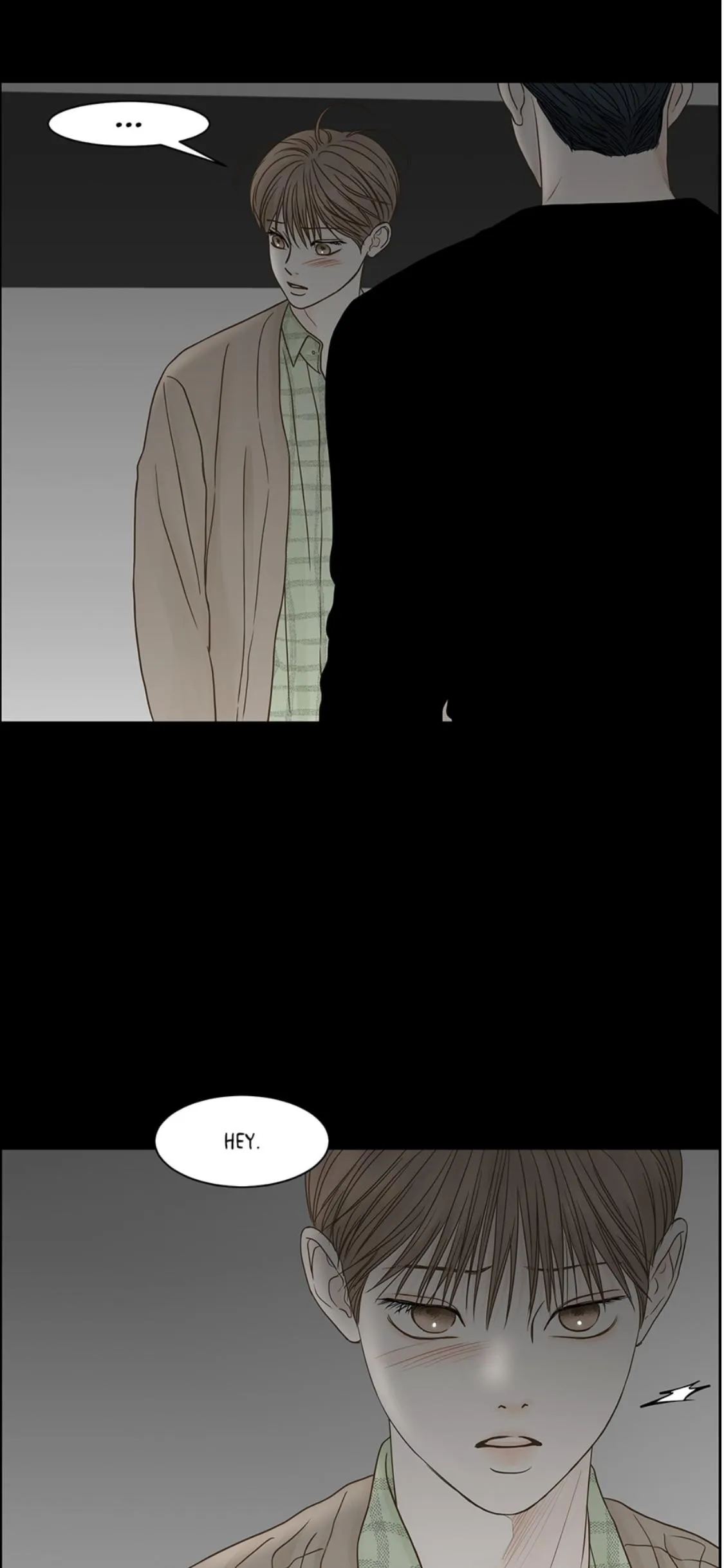 Read Secret relationship chapter 82 image 13 on Lezhin