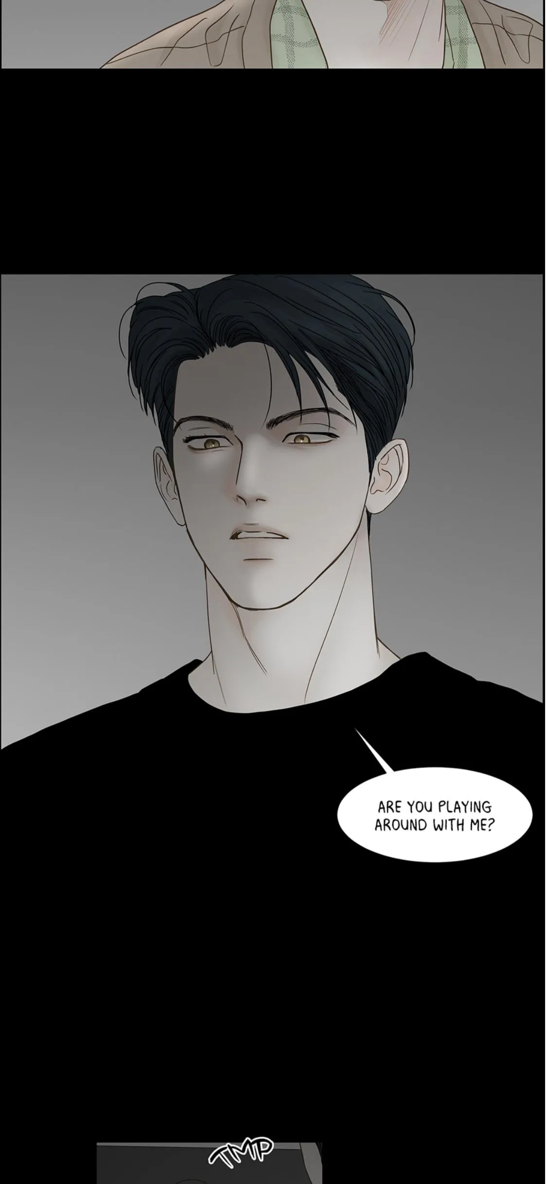 Read Secret relationship chapter 82 image 14 on Lezhin