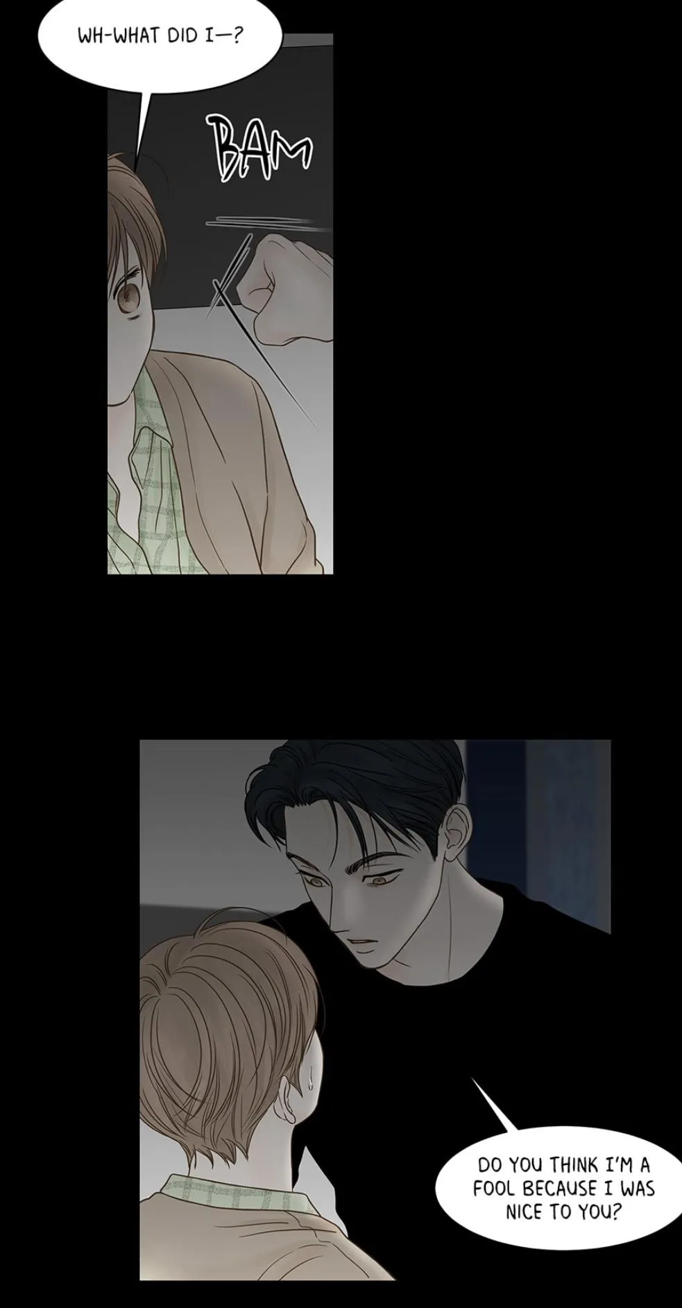 Read Secret relationship chapter 82 image 19 on Lezhin
