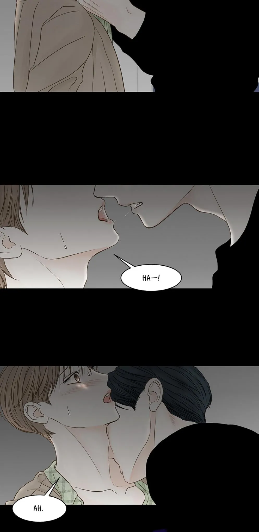 Read Secret relationship chapter 82 image 22 on Lezhin