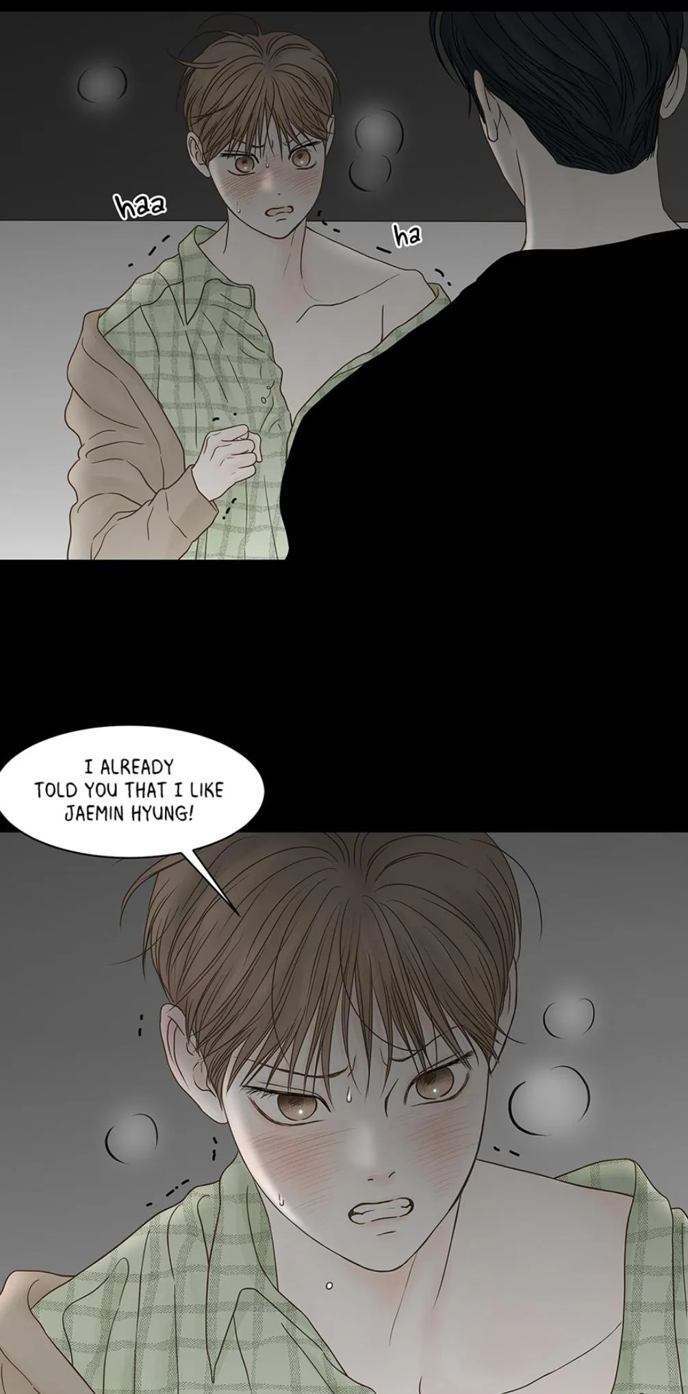 Read Secret relationship chapter 82 image 25 on Lezhin
