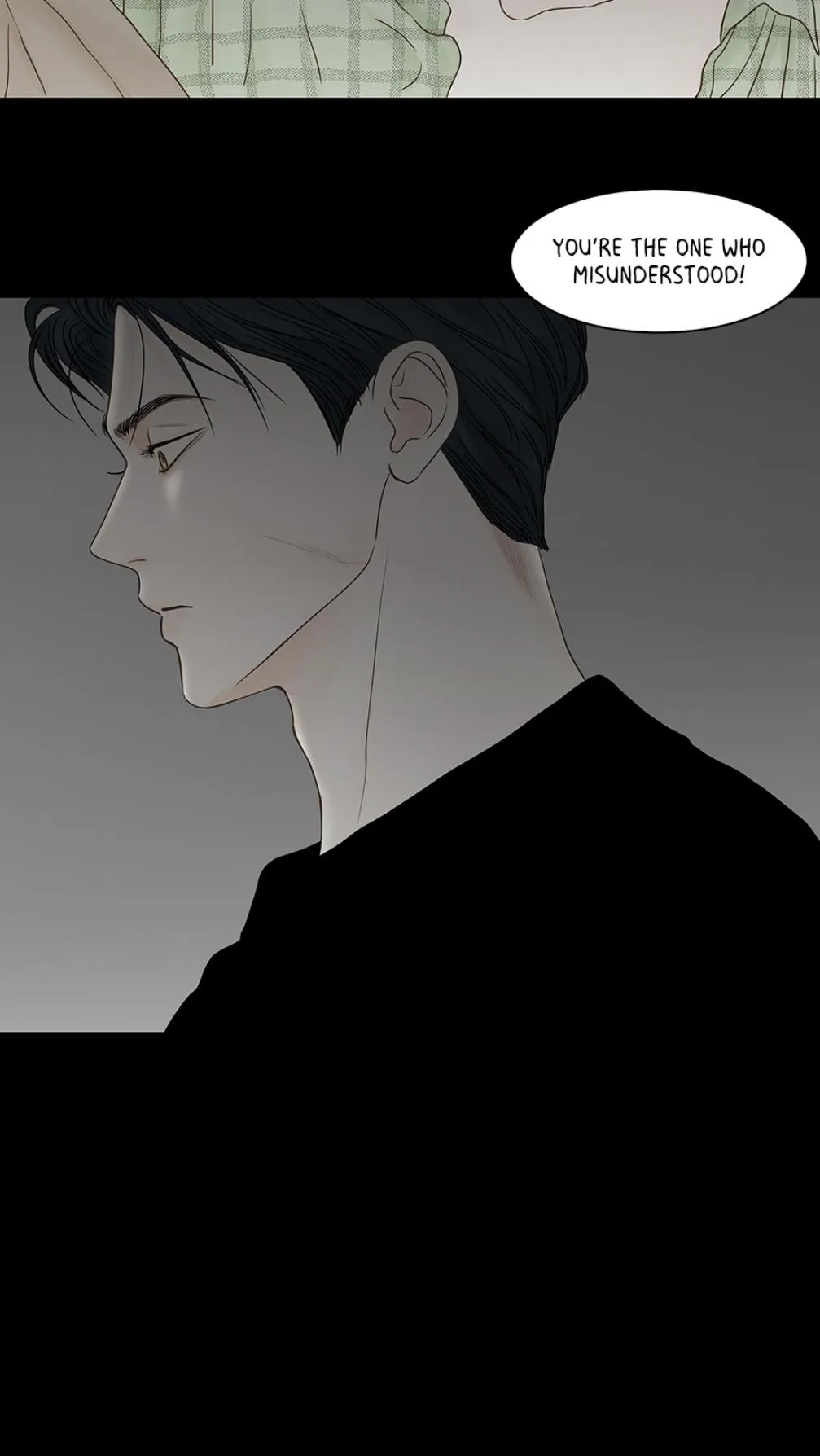 Read Secret relationship chapter 82 image 26 on Lezhin