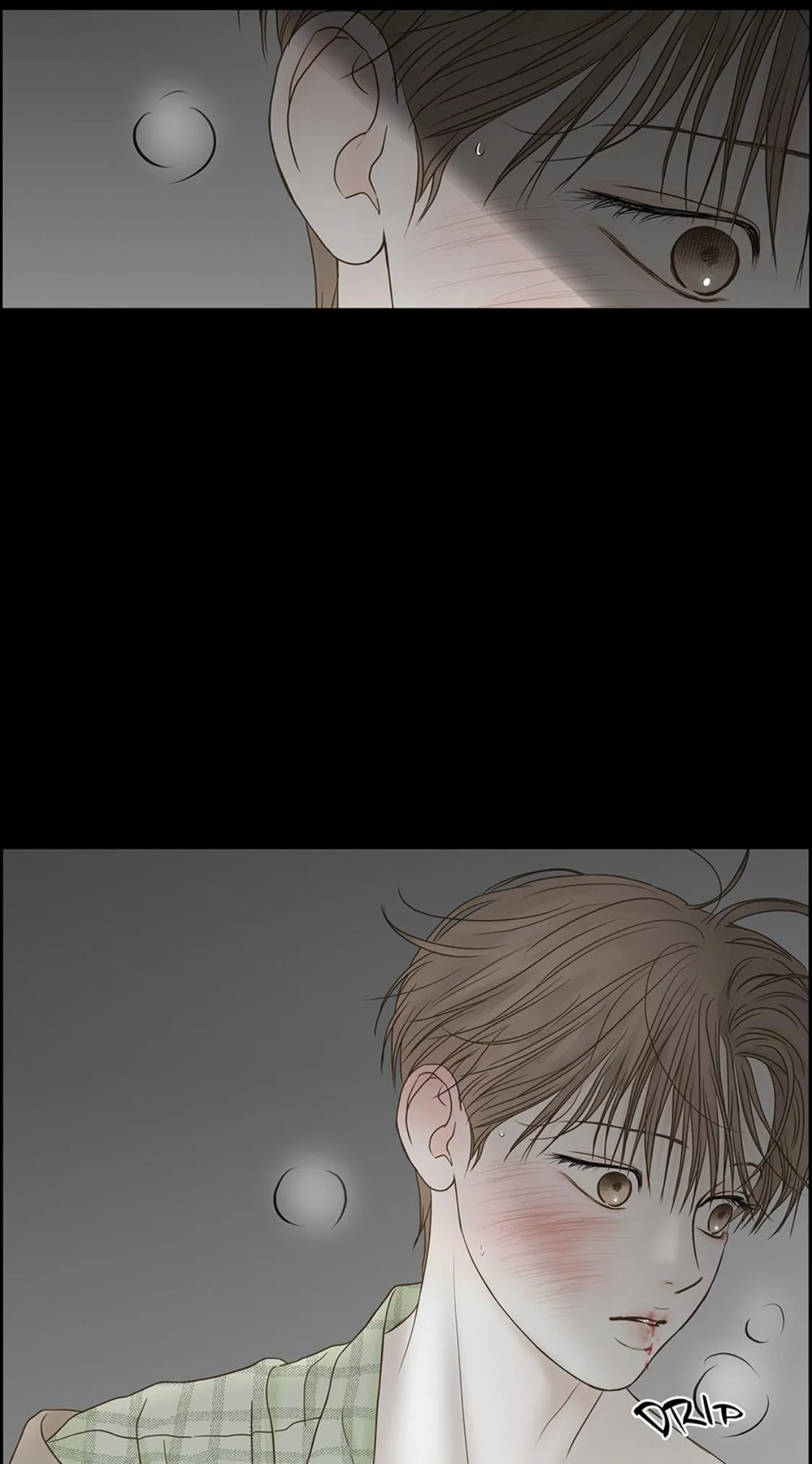 Read Secret relationship chapter 82 image 29 on Lezhin