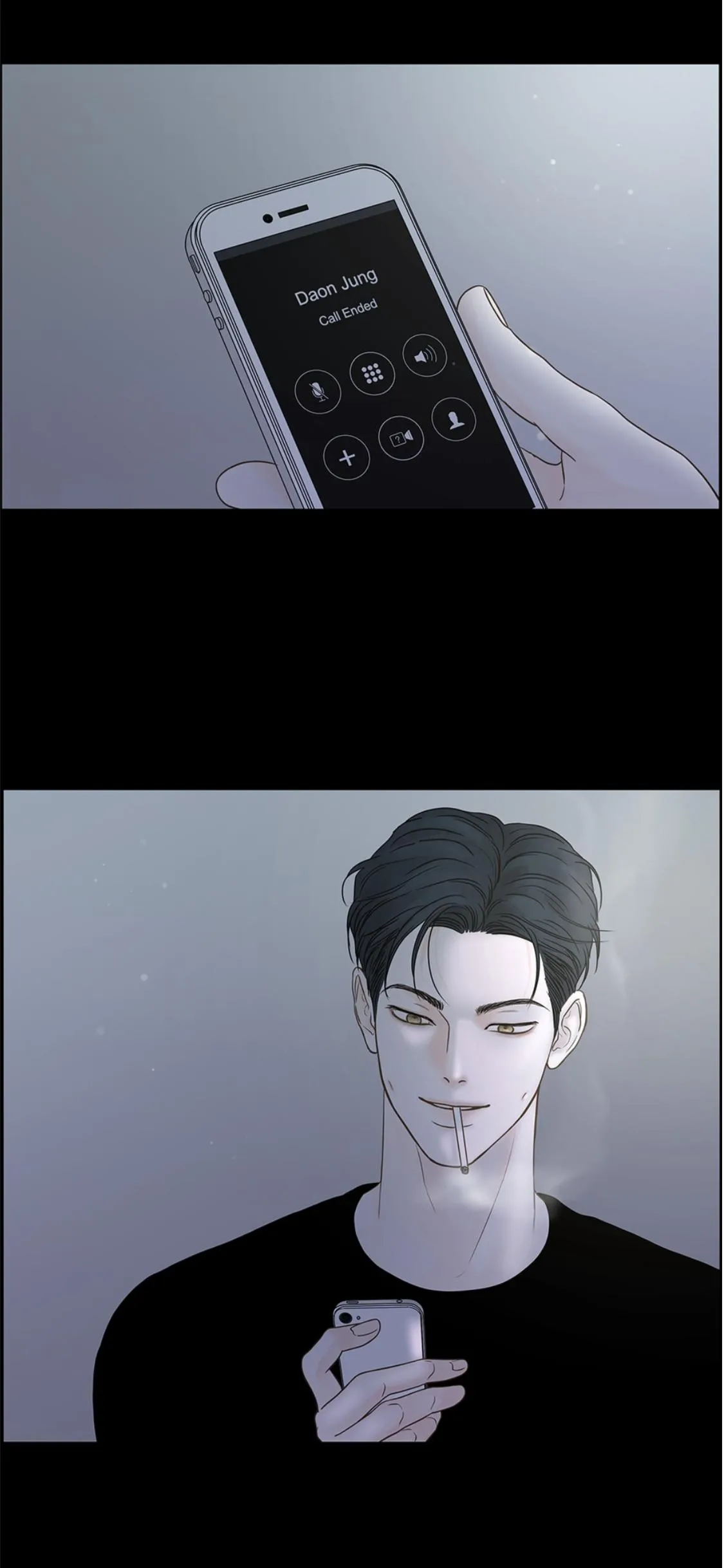 Read Secret relationship chapter 82 image 4 on Lezhin
