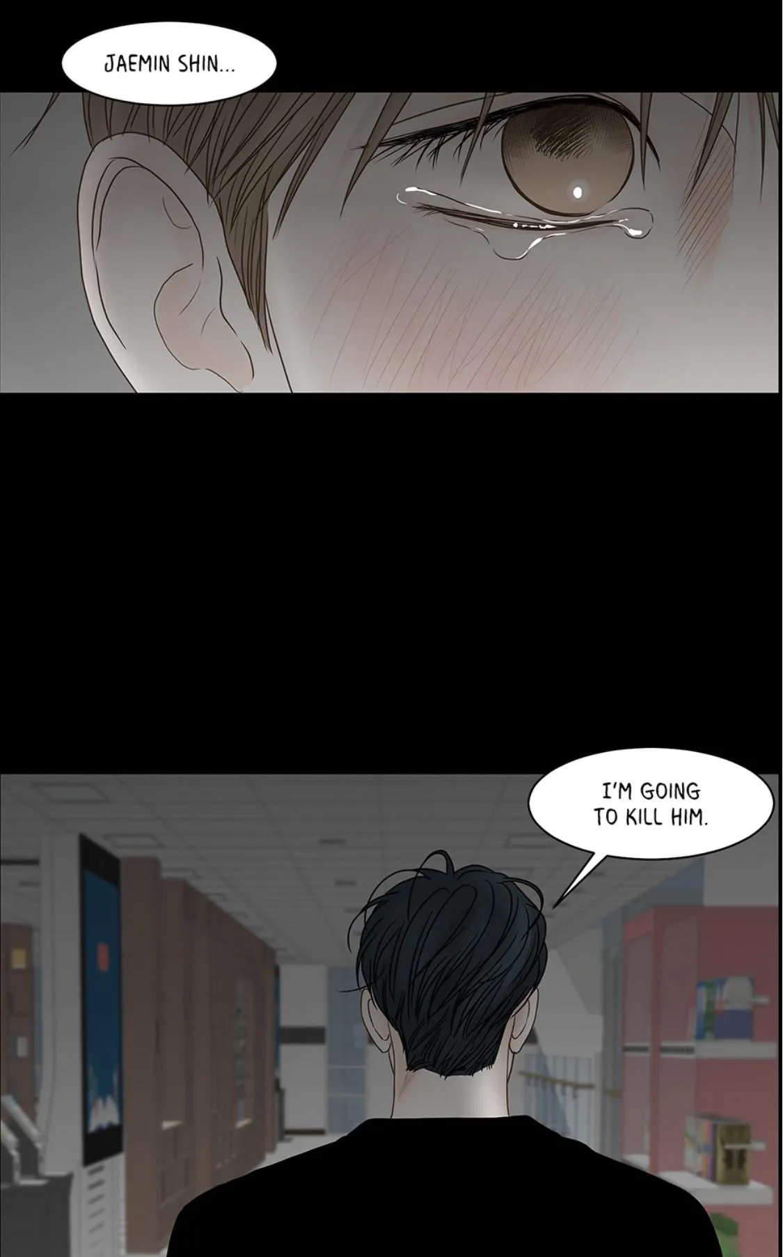 Read Secret relationship chapter 82 image 42 on Lezhin