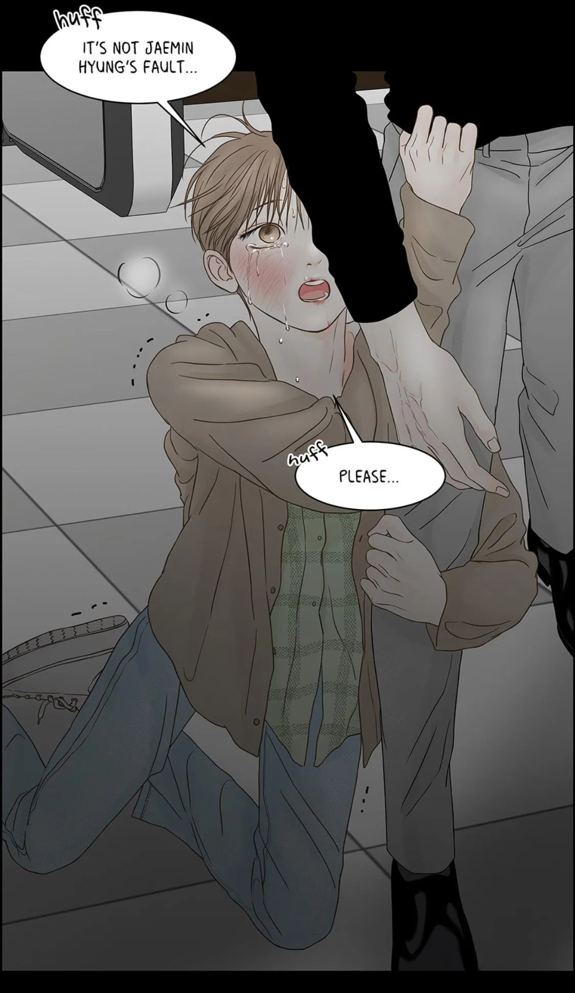 Read Secret relationship chapter 82 image 46 on Lezhin