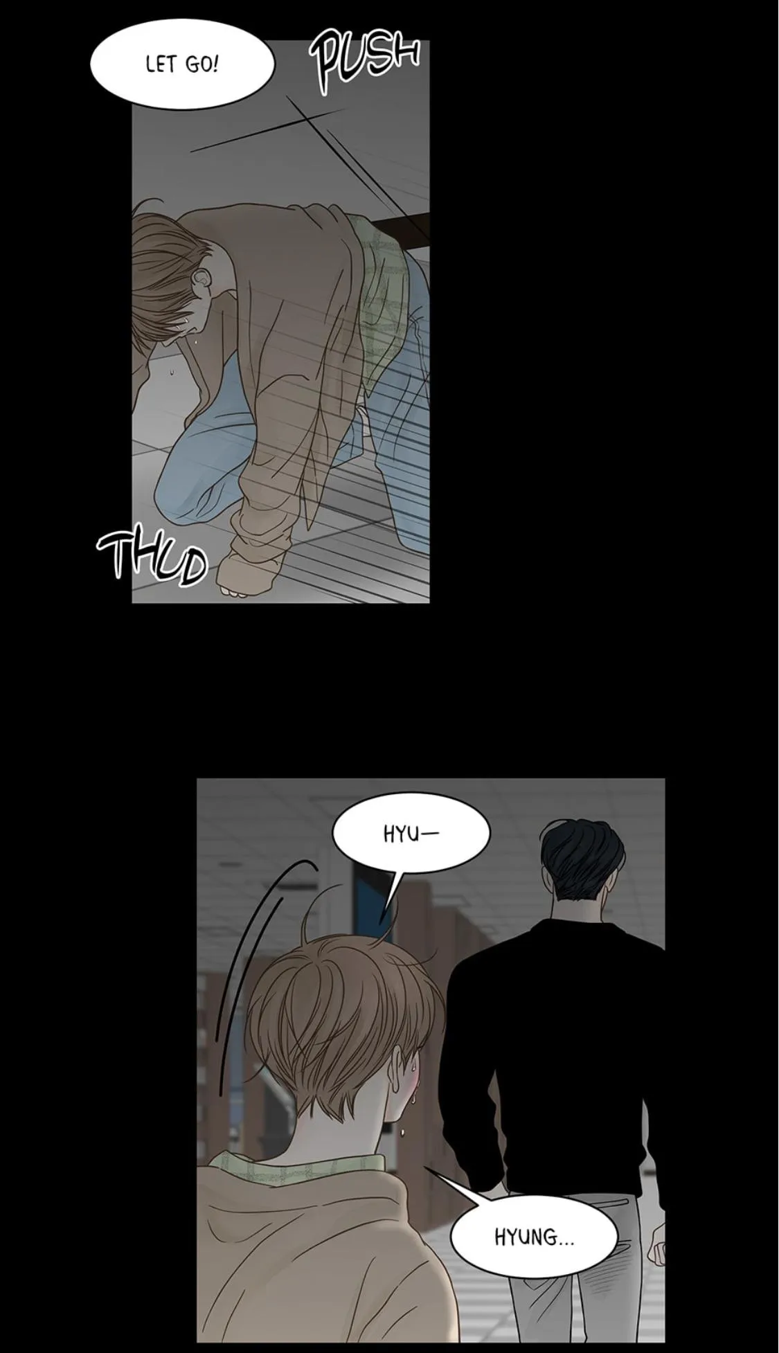 Read Secret relationship chapter 82 image 48 on Lezhin