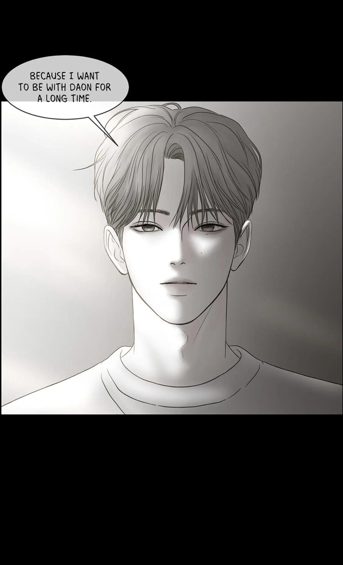 Read Secret relationship chapter 82 image 52 on Lezhin
