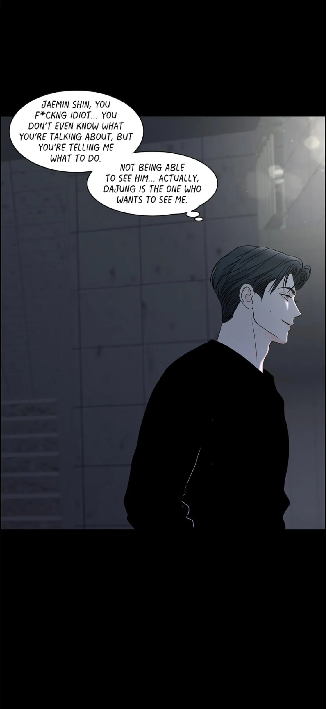 Read Secret relationship chapter 82 image 6 on Lezhin
