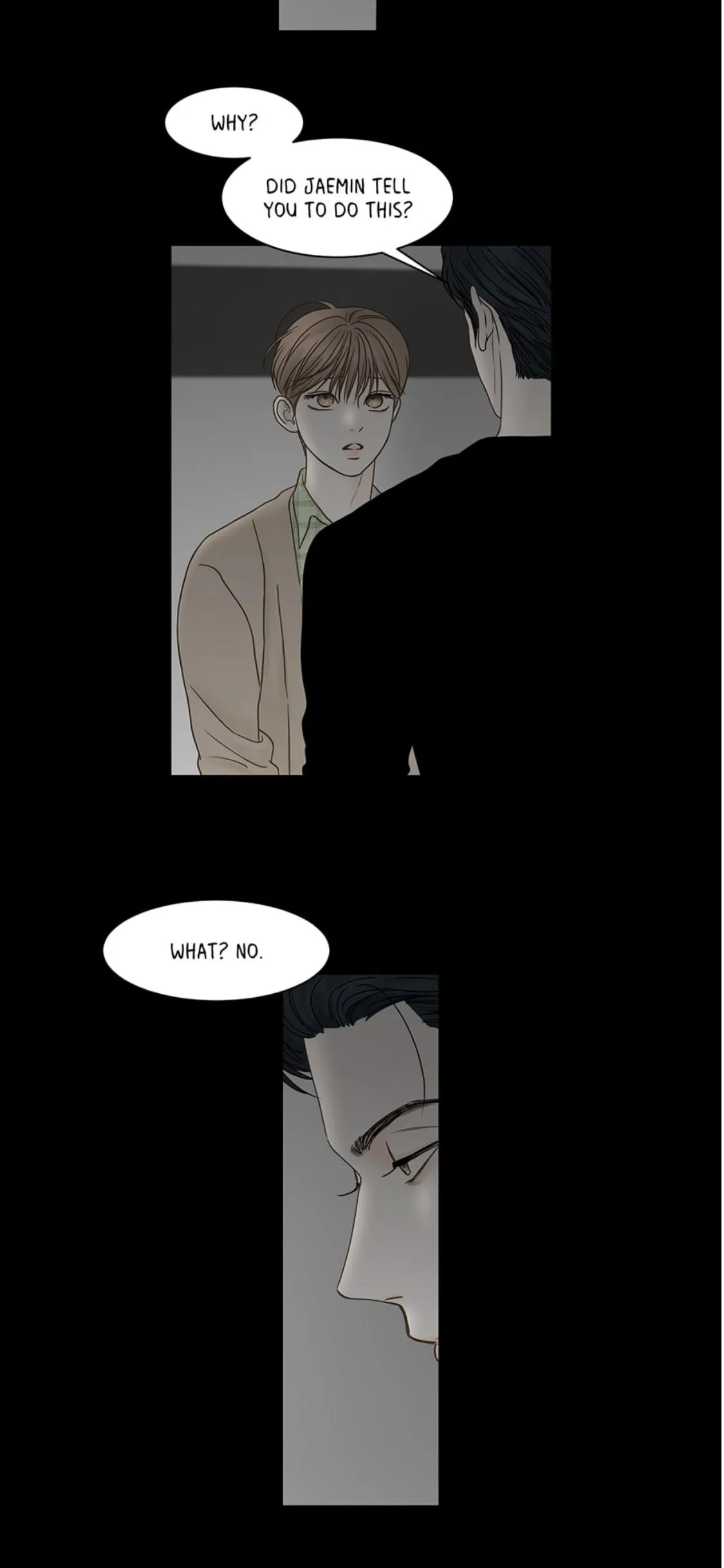Read Secret relationship chapter 82 image 9 on Lezhin