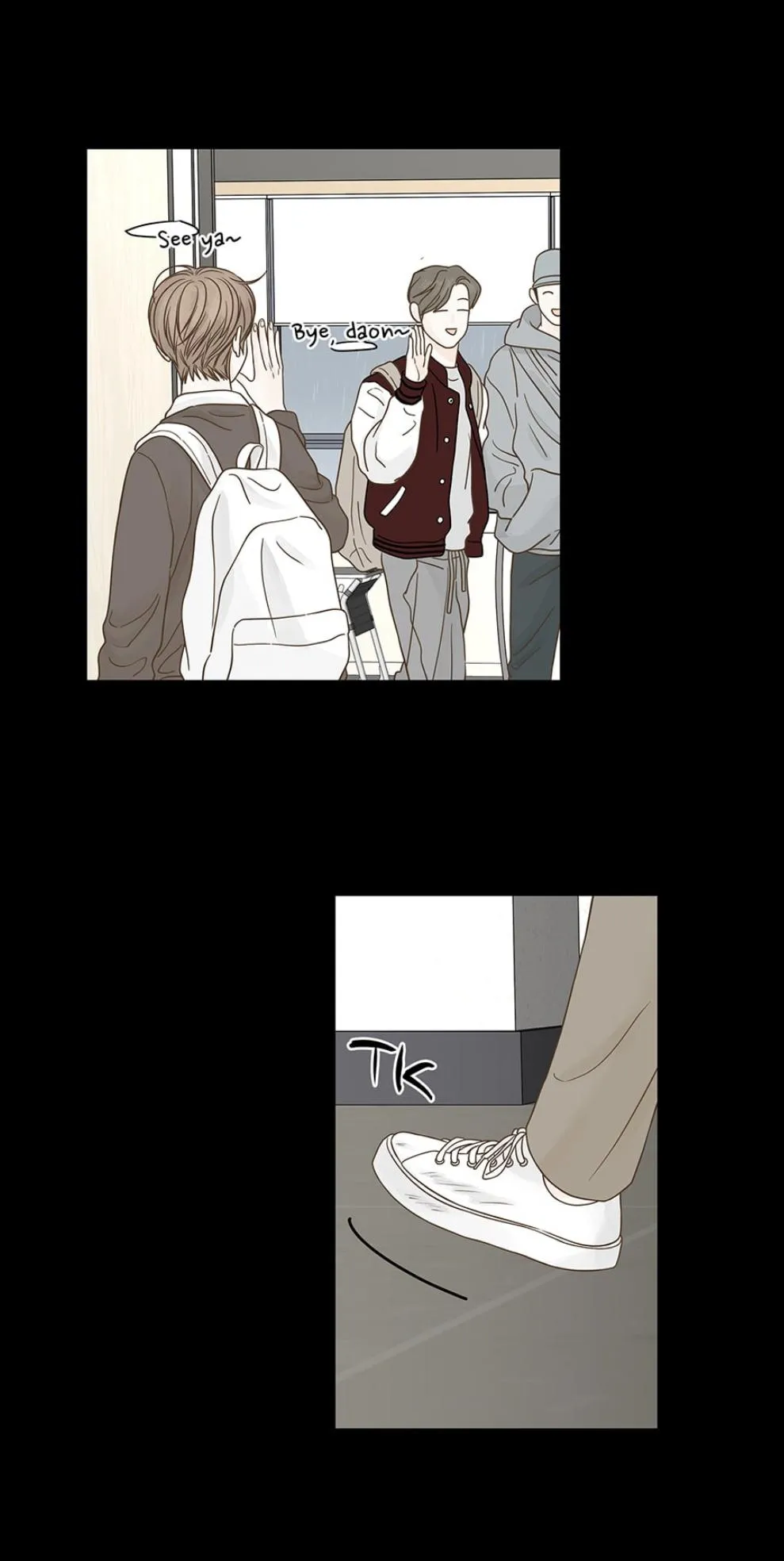 Read Secret relationship chapter 83 image 13 on Lezhin