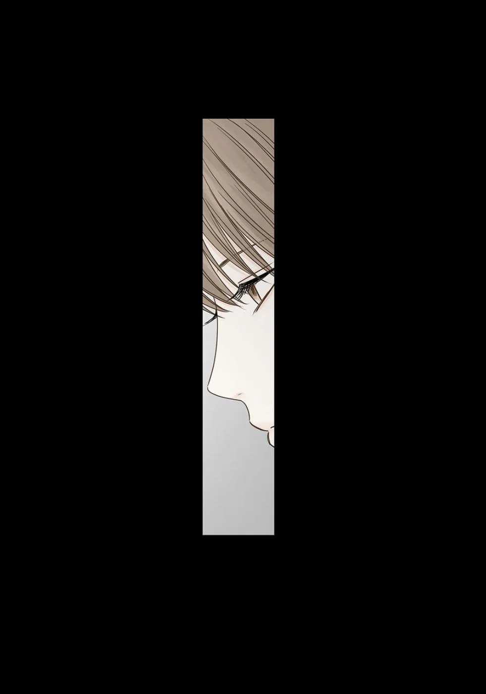 Read Secret relationship chapter 83 image 16 on Lezhin