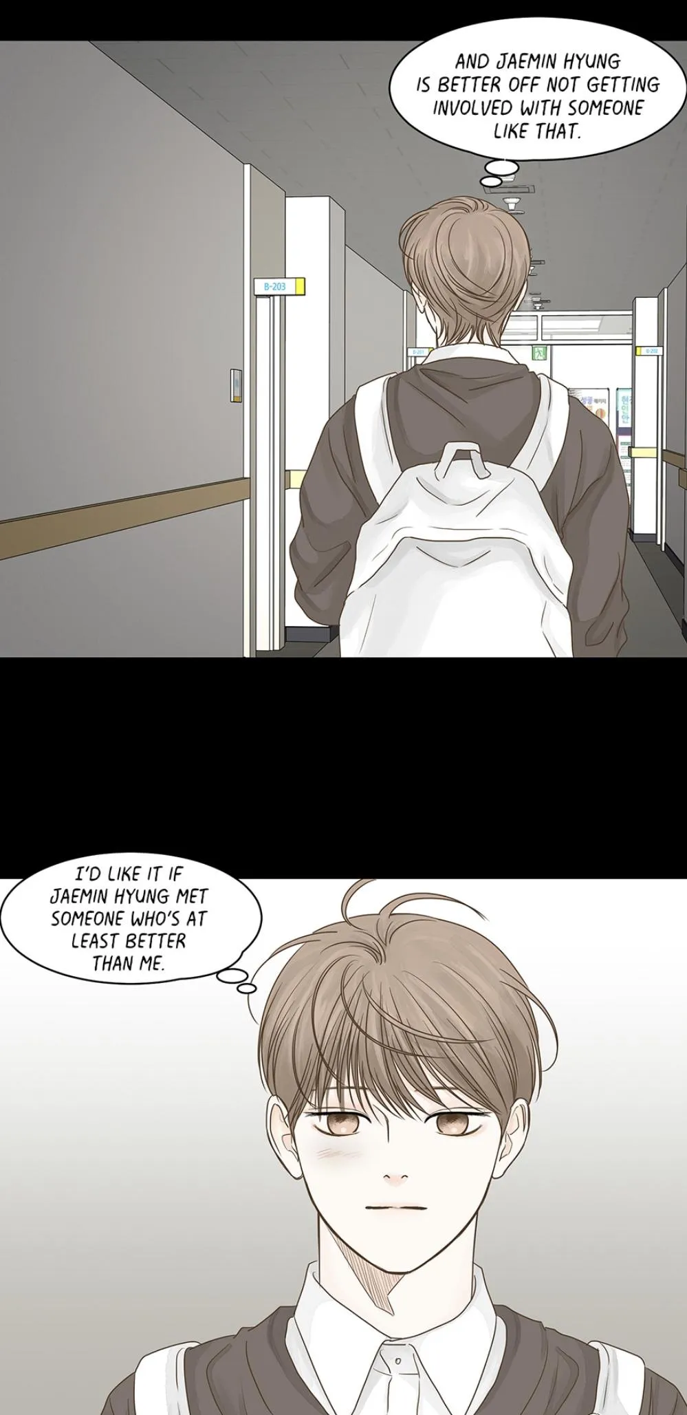 Read Secret relationship chapter 83 image 22 on Lezhin