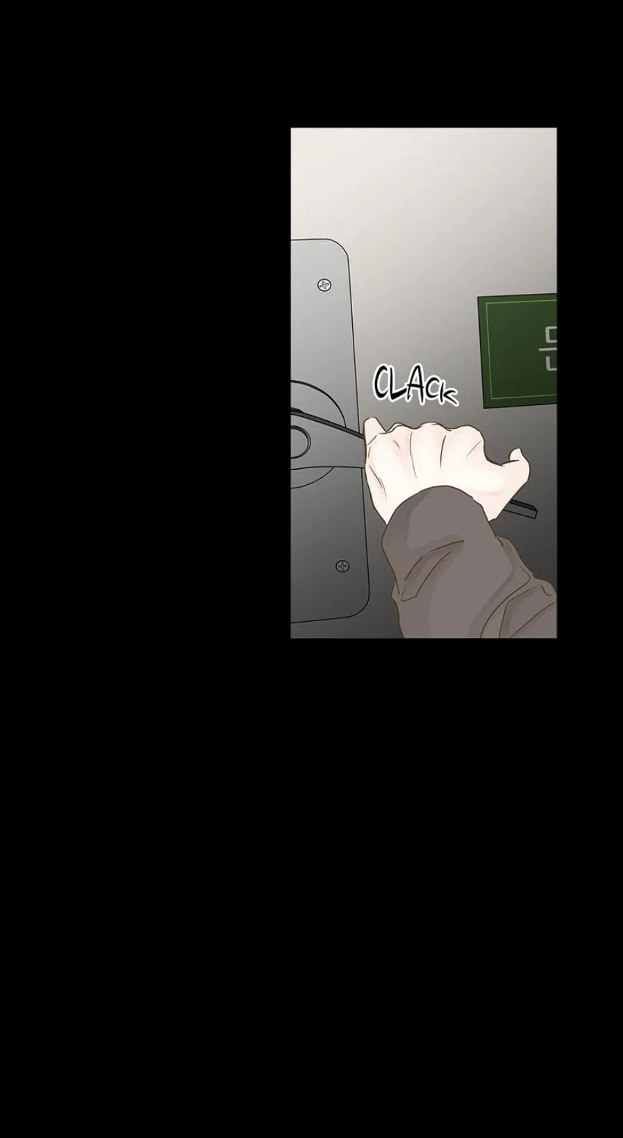 Read Secret relationship chapter 83 image 24 on Lezhin