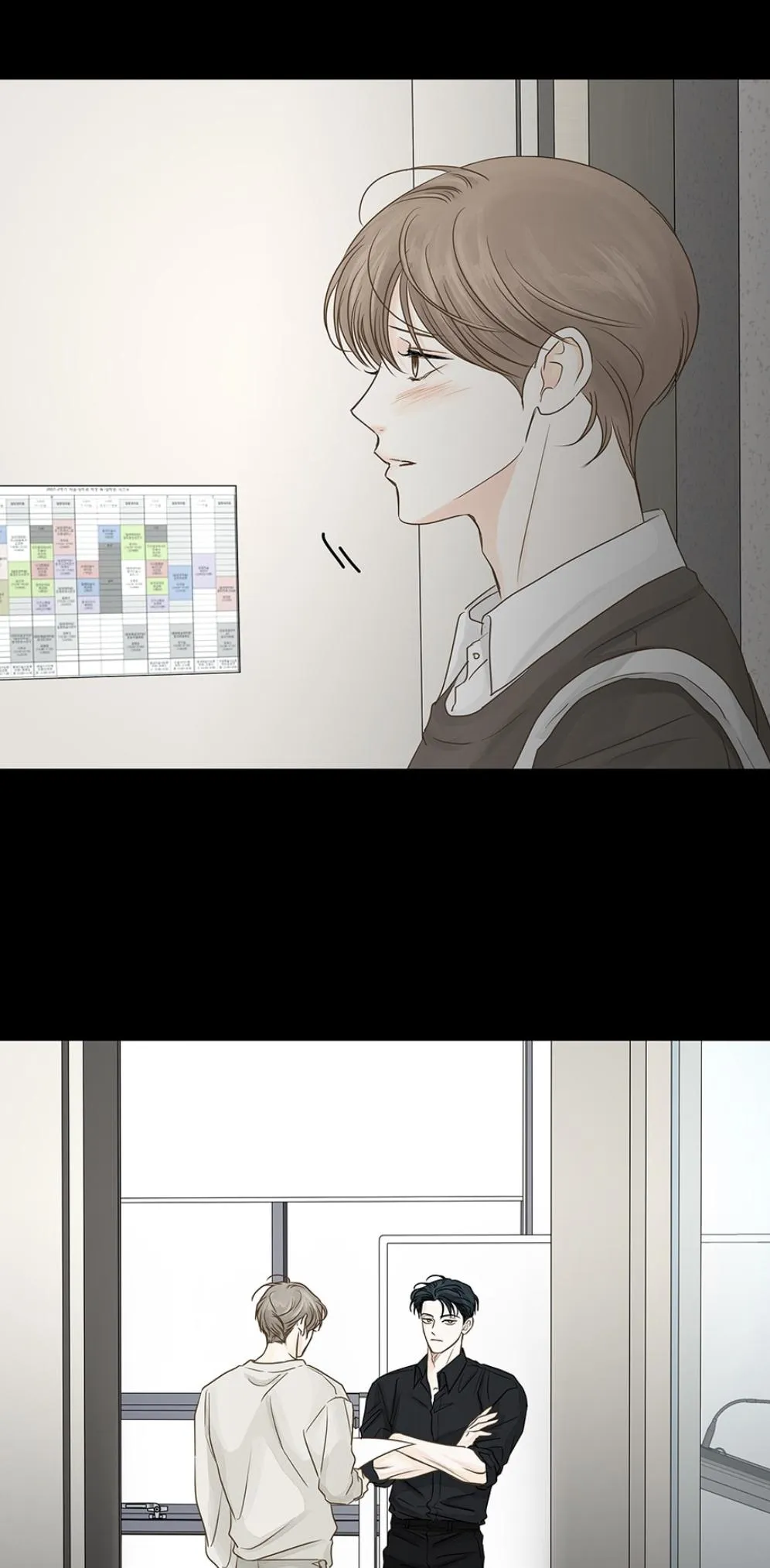 Read Secret relationship chapter 83 image 25 on Lezhin