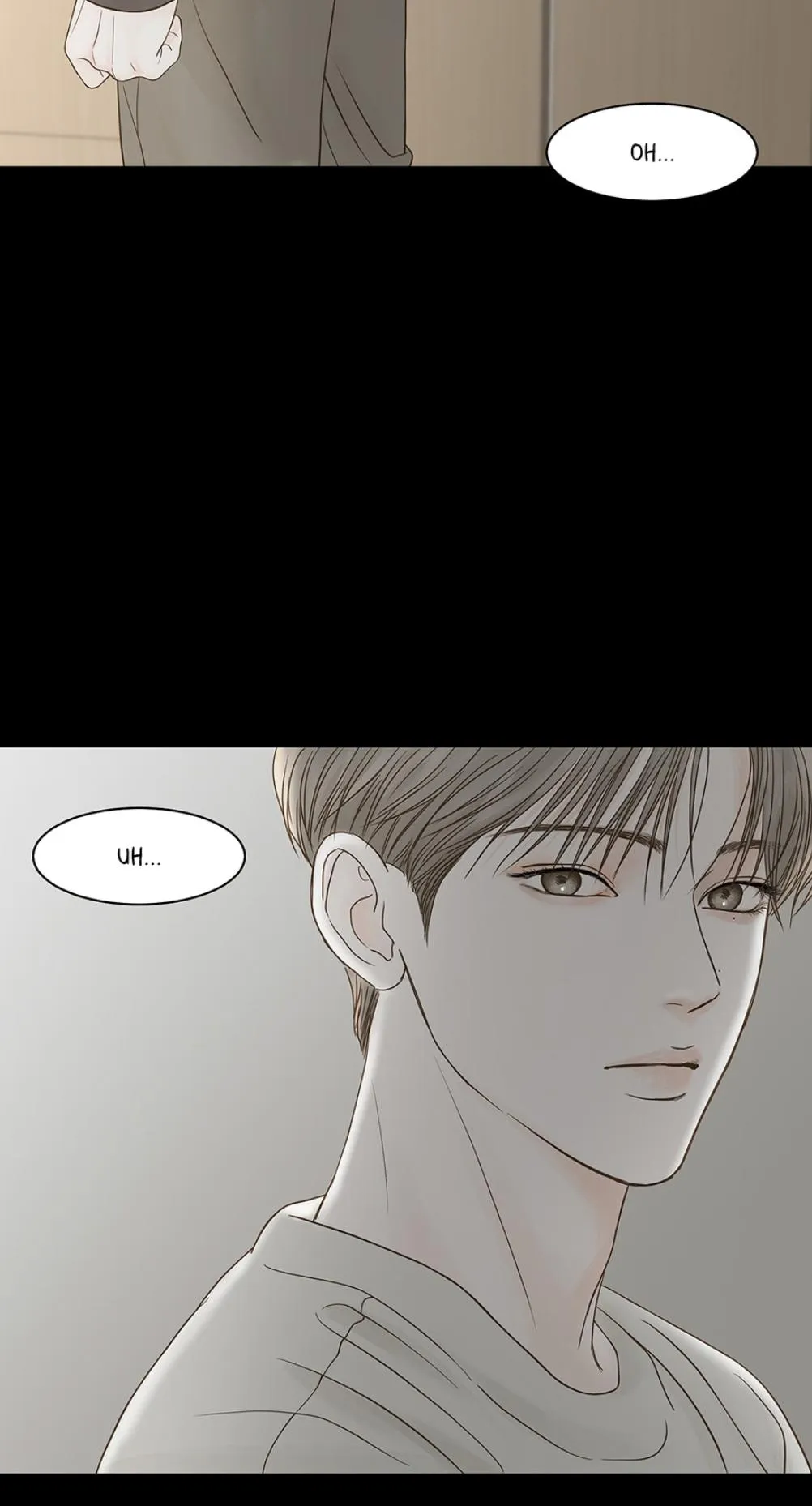 Read Secret relationship chapter 83 image 32 on Lezhin
