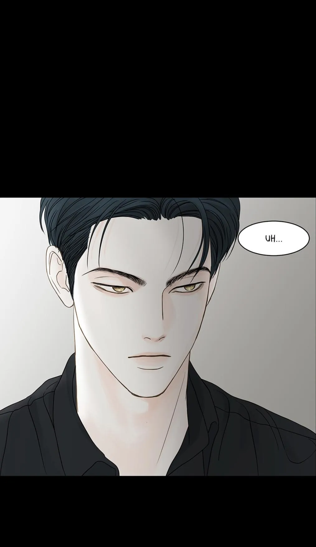 Read Secret relationship chapter 83 image 33 on Lezhin