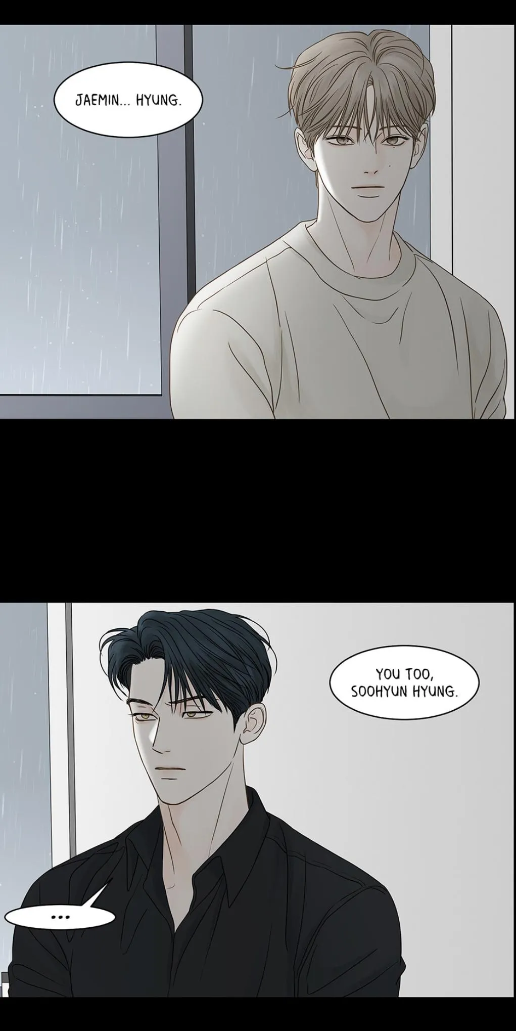 Read Secret relationship chapter 83 image 36 on Lezhin