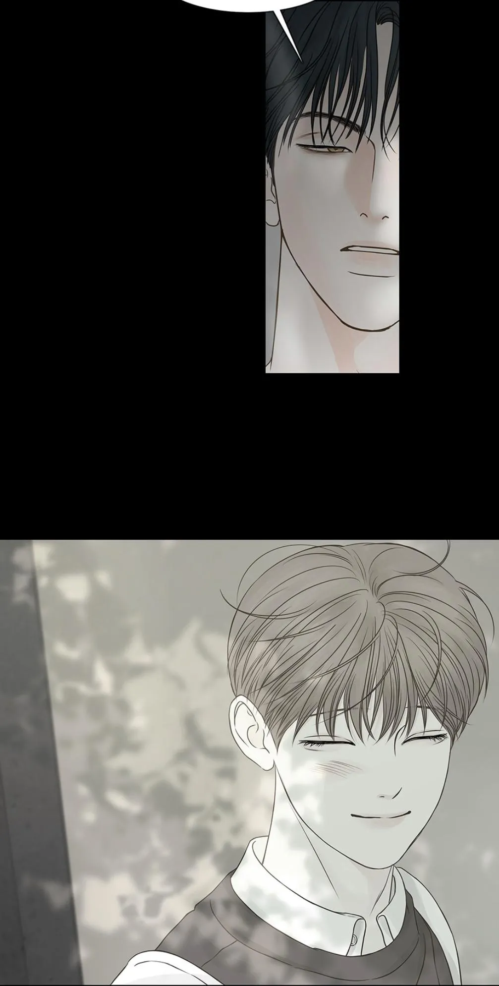 Read Secret relationship chapter 83 image 4 on Lezhin
